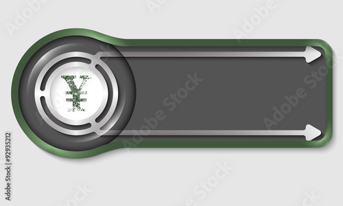 Dark button for your white text and yen symbol