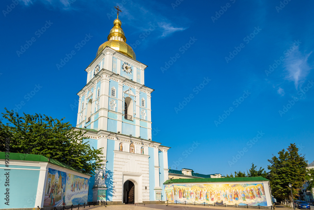 Fototapeta premium Bell tower of St. Michael Golden-Domed Monastery in Kiev, Ukrain