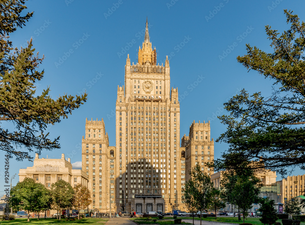 Здание министерства иностранных дел России.