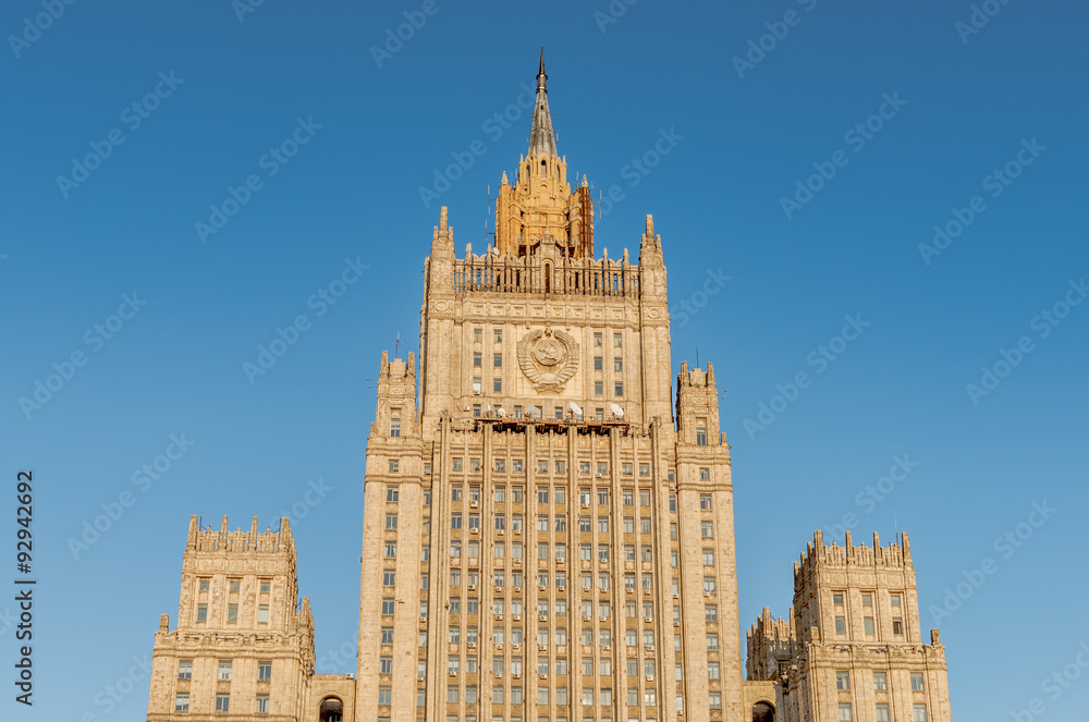 Fototapeta premium Здание министерства иностранных дел России.