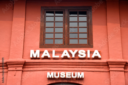 Malaysia Architectural Museum in Melaka Malaysia