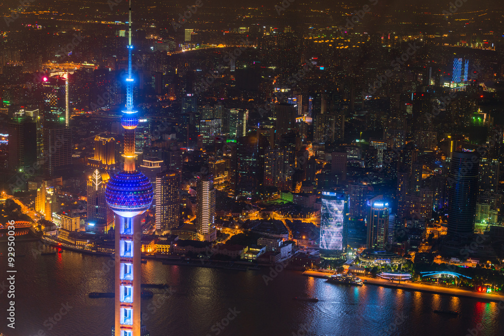 Oriental Pearl Tower at the nighttime. located at Lujiazui finance and trade zone in Pudong