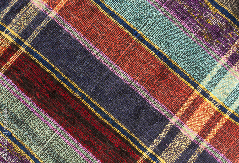 Old color handmade textile carpet. Old color handmade textile carpet.