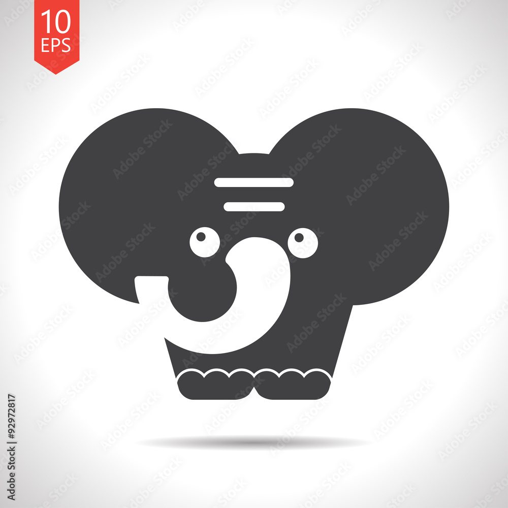 Fototapeta premium Vector animal