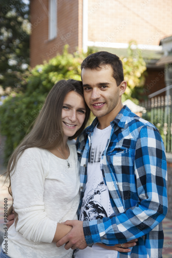 Obraz premium Young happy couple