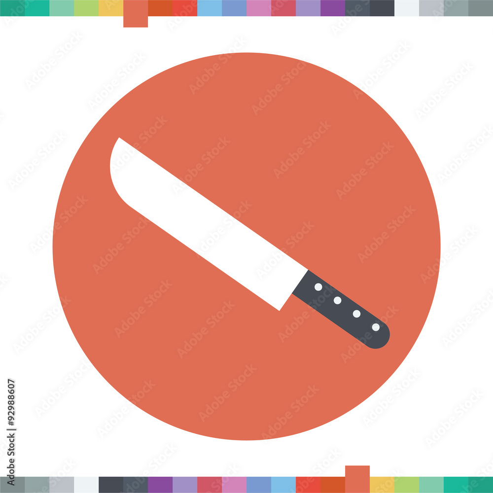 Knife icon. Knife icon.