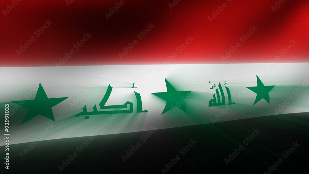 Flag FX0411: Close-up flag of Iraq ripples in a breeze (Video Loop). Flag FX0411: Close-up flag of Iraq ripples in a breeze (Video Loop).