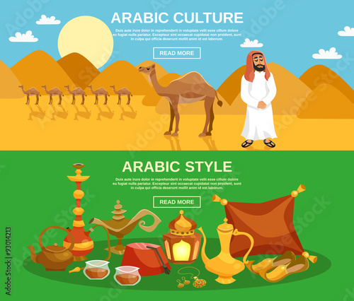 Arabic Culture Banner