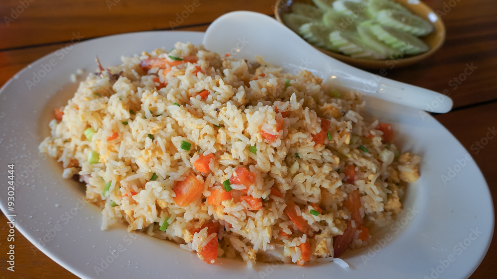 Fried rice Fried rice