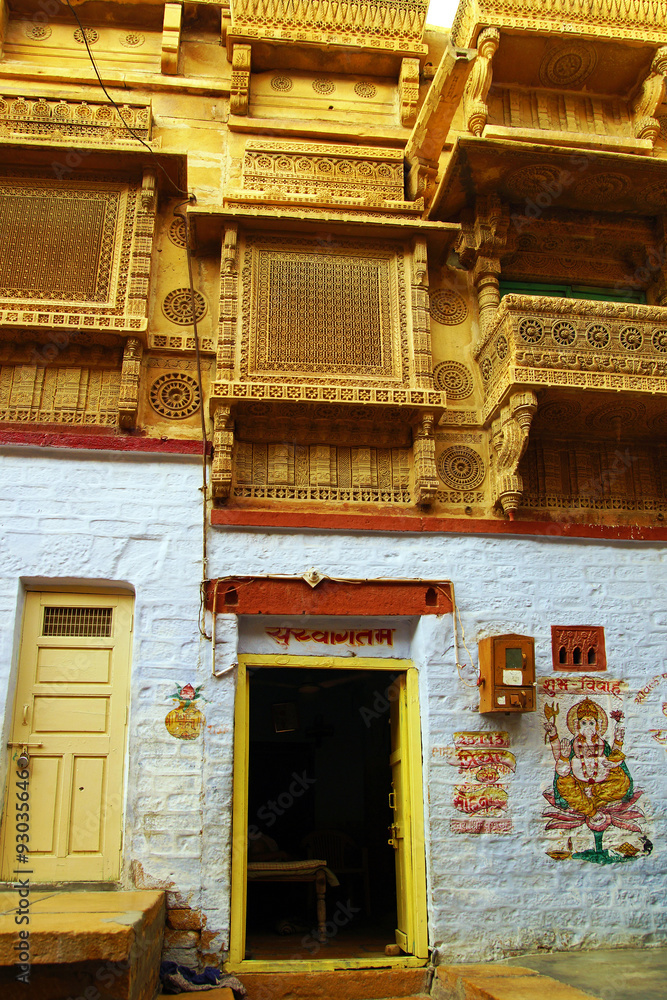 Fototapeta premium haveli de Jaisalmer