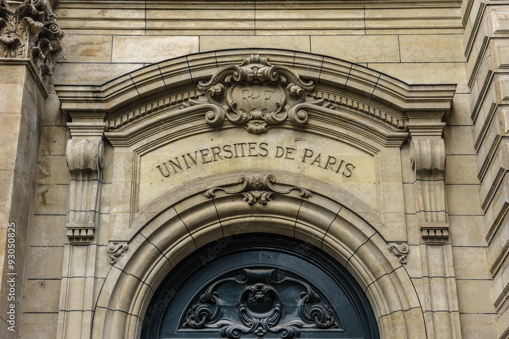 Fragment of Sorbonne edifice. Paris.