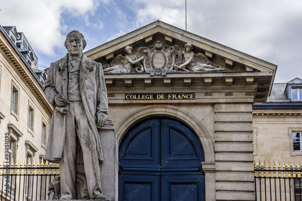College de France (1530) - higher education establishment. Paris