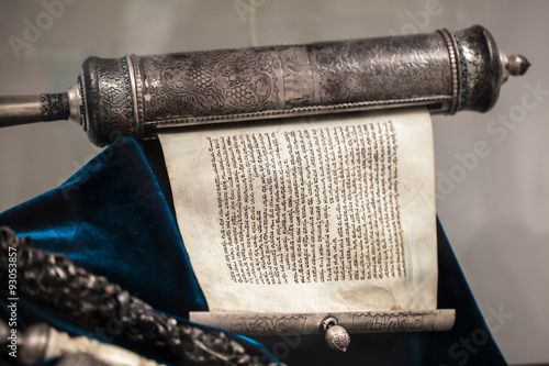 unwrapped Torah scroll silver