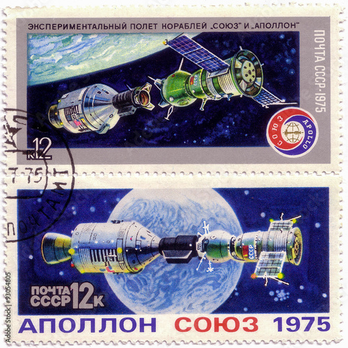 postage stamp printed in the USSR shows Apollo Soyuz Test Project - space docking of spaceships, circa 1975   USSR - CIRCA 1975:  photo