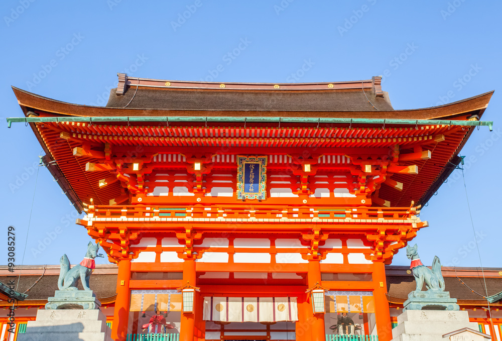 Fushimi Inari Shrine , Famous and important Shinto shrine in southern Kyoto , Japan Fushimi Inari Shrine , Famous and important Shinto shrine in southern Kyoto , Japan