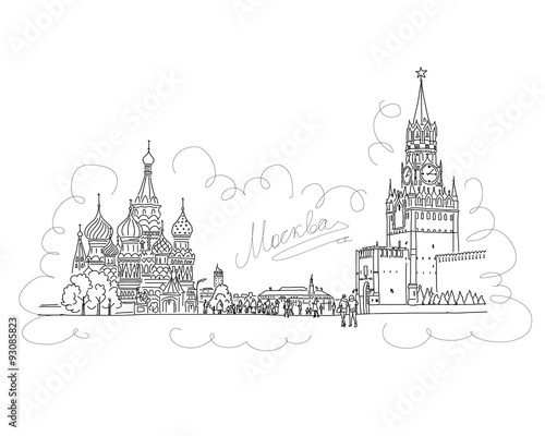 Moscow, Red Square, sketch for your design