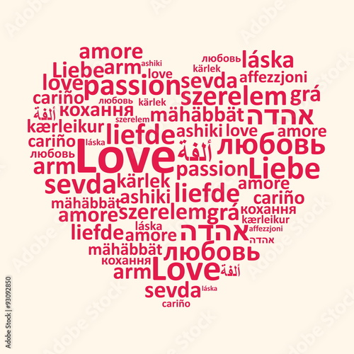 Love heart icon