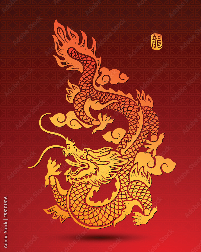 chinese Dragon