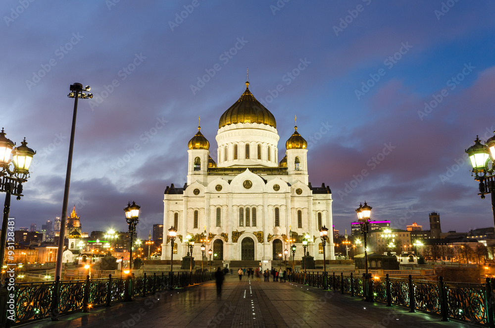 Orthodox church of Christ the Savior at twilight, Moscow, Russia