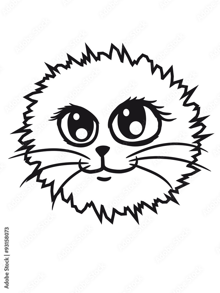 Plush kitten fur ball sweet furry cute round