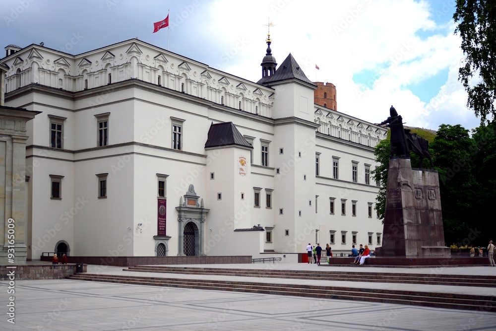 Fototapeta premium Palace of the Grand Dukes of Lithuania in Vilnius city