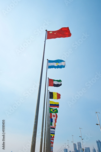 Rise of China flag as leader