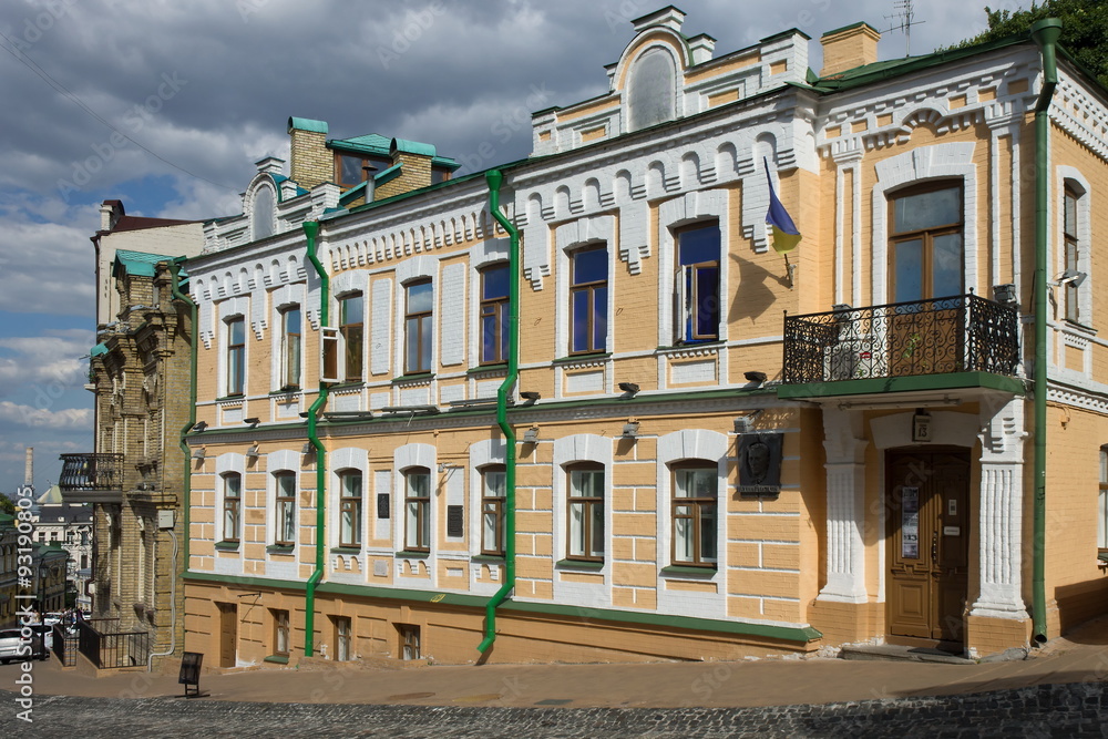 Fototapeta premium House-Museum of the writer Mikhail Bulgakov in Ukraine in Kiev