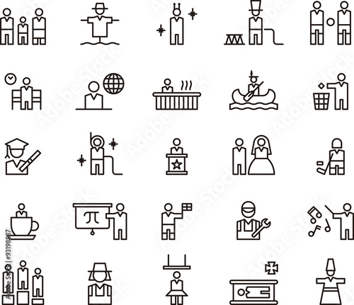 PEOPLE outline icons