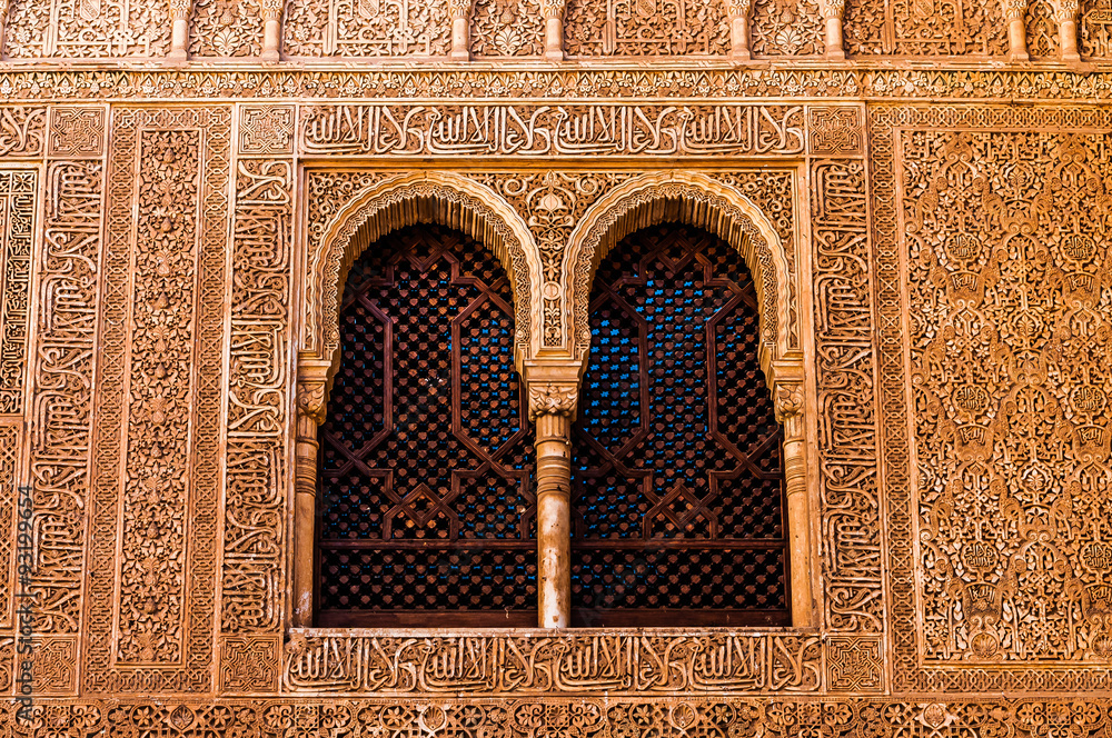 archs and windows in moorish decoration, Alhambra, Spain
