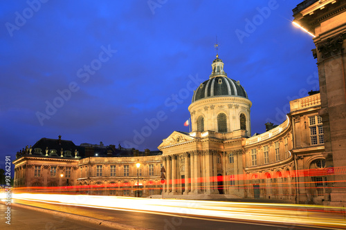 night scene of French institute