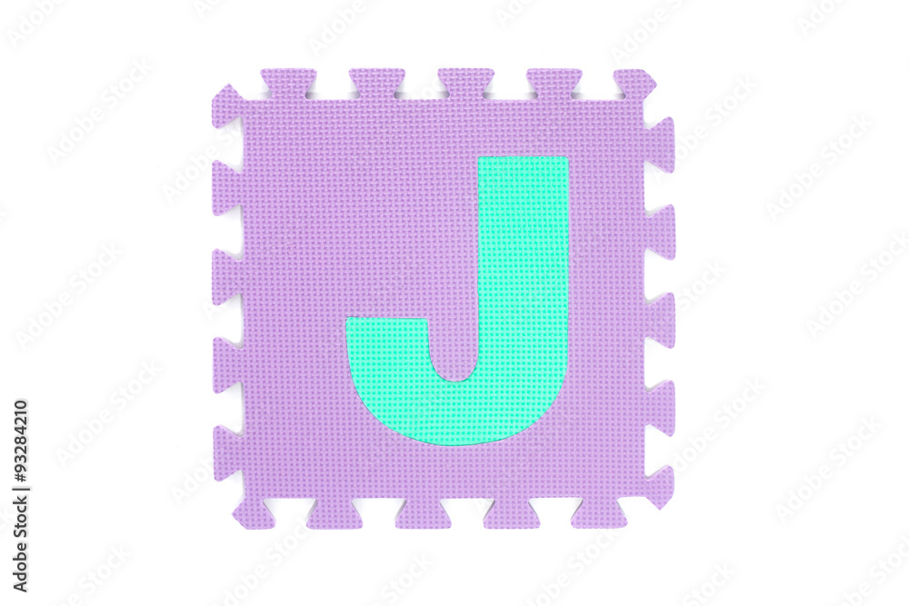 Jigsaw box with alphabet on white background Jigsaw box with alphabet on white background