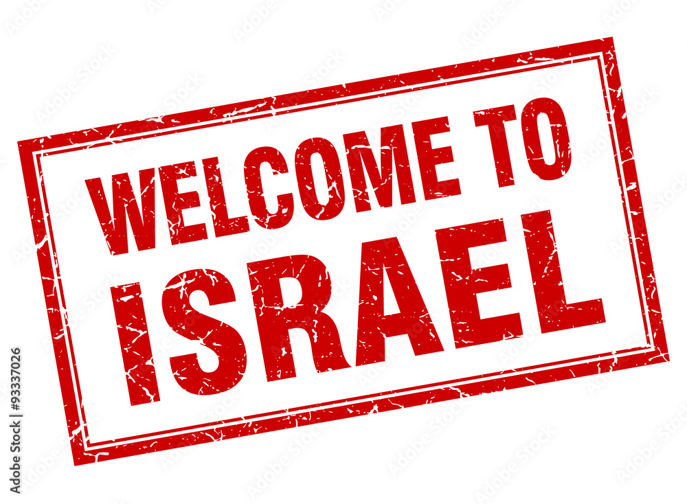 Israel red square grunge welcome isolated stamp Israel red square grunge welcome isolated stamp