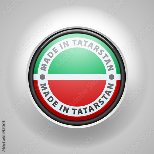 Free Download Made in Tatarstan - GFXLoad