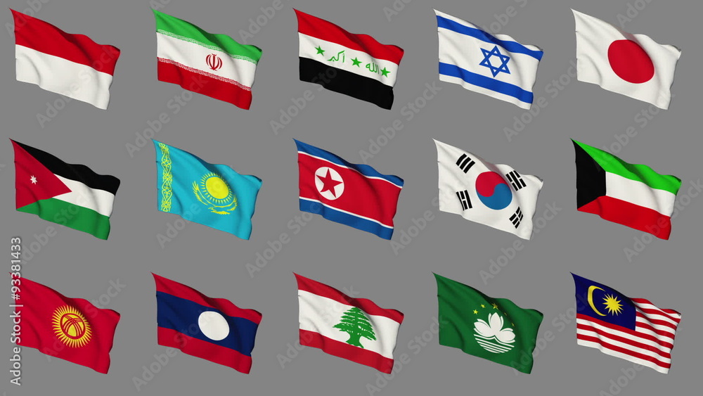 Flags Of Asia (part 2 of 4) Flags Of Asia (part 2 of 4)