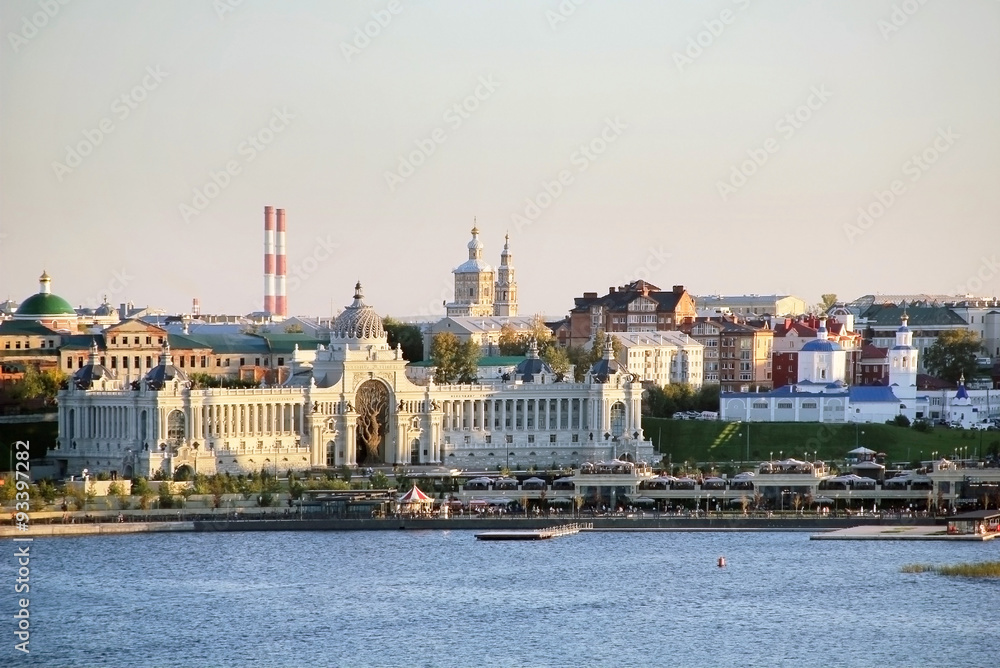 Palace of Farmers in Kazan - Building of the Ministry of agricul