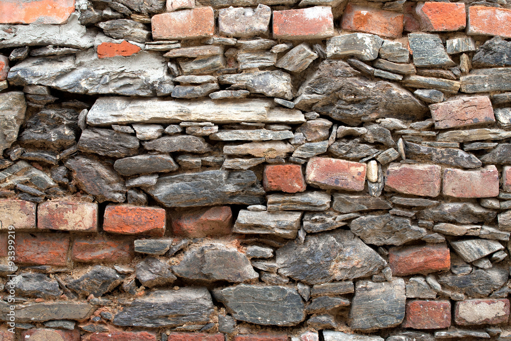 Fototapeta premium Stone wall background
