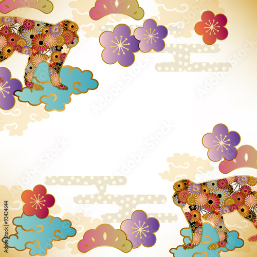 monkey background