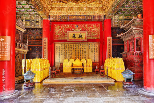 Interior Throne Room  in the Hall of Preserving Harmony in  the
