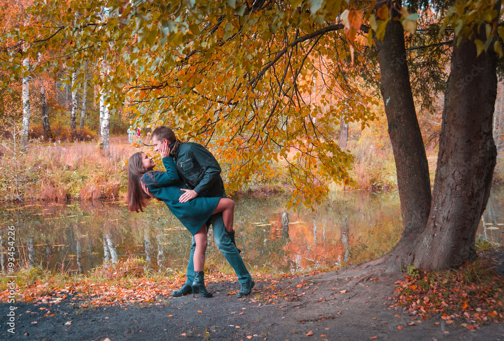 Beautiful couple in the park. Beautiful couple in the park.