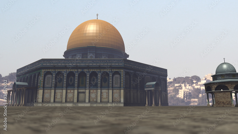 Obraz premium Famous Dome of the Rock in Jerusalem