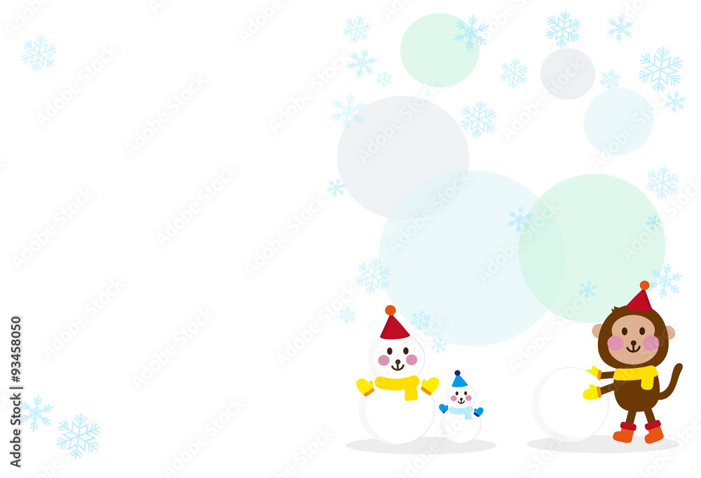 Fototapeta premium 年賀状 はがきテンプレート 