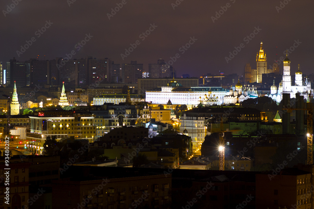 Landscape Moscow city, Moscow, Russia
