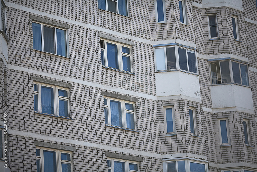 Obraz premium window glazing modern building