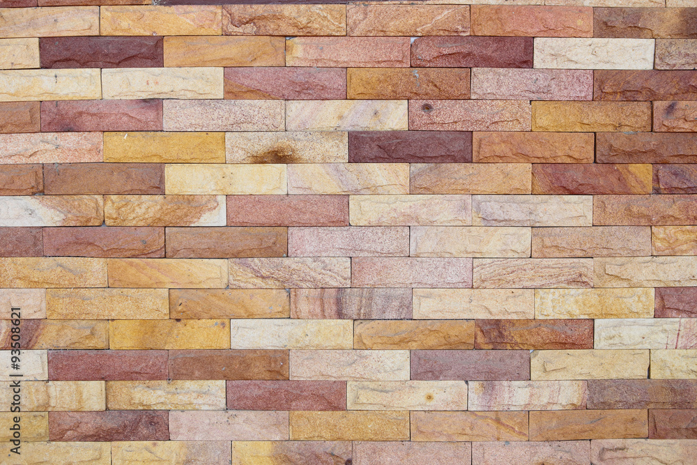 Obraz premium Stone wall