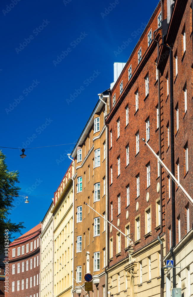 Buildings in the city centre of Helsinki - Finland