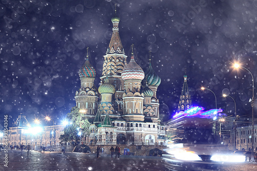 Canvas Print winter night landscape in the center of Moscow