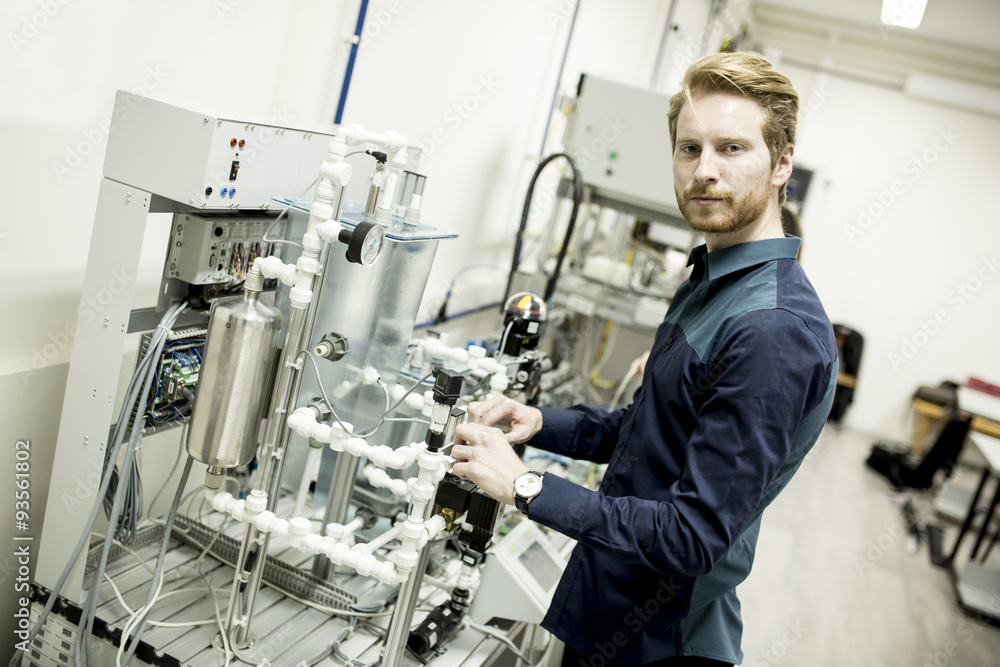 Engineer in the factory Engineer in the factory