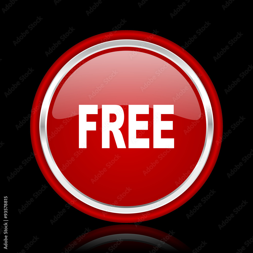 free red glossy cirle web icon on black bacground free red glossy cirle web icon on black bacground