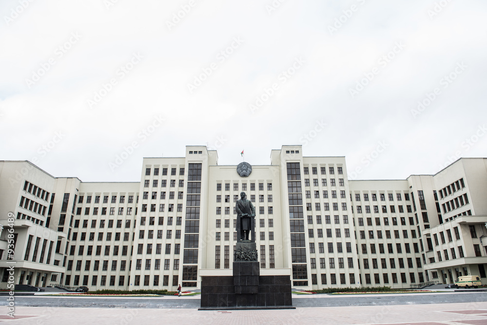 Fototapeta premium House of Government Building