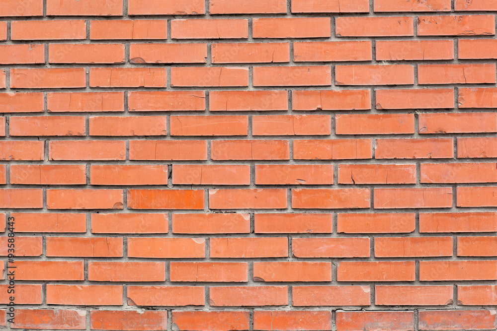 Obraz premium Brick Wall Background